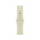 Apple Watch 42mm Pale Succulent Sport Band, S/M
