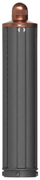 Set për stilim të flokëve Dyson HS05 Airwrap Warm, 1300 W