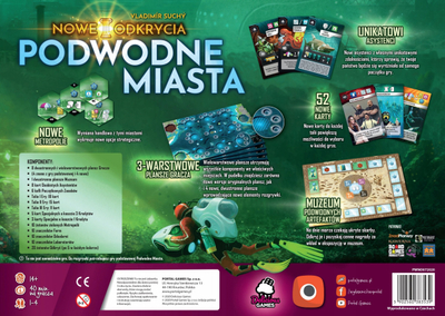 Друштвена игра Portal Underwater Cities New Discoveries, проширување, за повеќе играчи