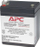 Bateri zëvendësuese APC RBC46, plumb-acid, për UPS, e zezë