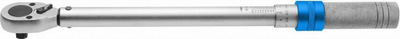 Çelës dinamometrik Högert Technik, 1/2\", 20-110Nm, ngjyrë argjendtë