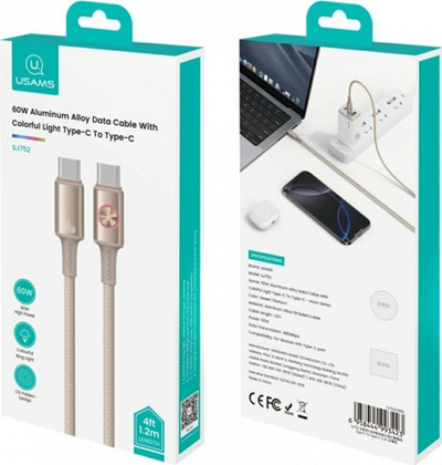 Kabllo USB Usams Huan Series SJ752, USB C në USB C, 1.2m, 60W, titanium