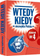 Zgjerim loje Egmont Wtedy Kiedy Extraordinary Poland, 110 karta, për 2 8 lojtarë, shumëngjyrëshe