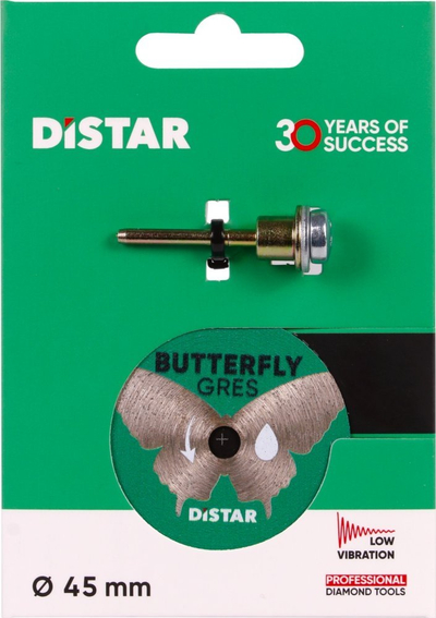 Дијамантско сечиво DISTAR Butterfly, 45 mm, со оска, сребрено