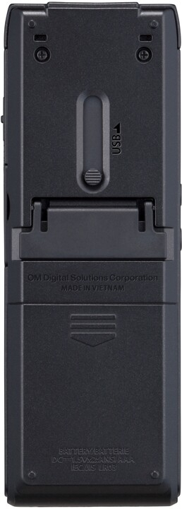 Диктафон Olympus WS-882, сребрена боја