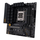 Матична плоча Asus TUF Gaming B650M-E WiFi, AM5, DDR5, црна