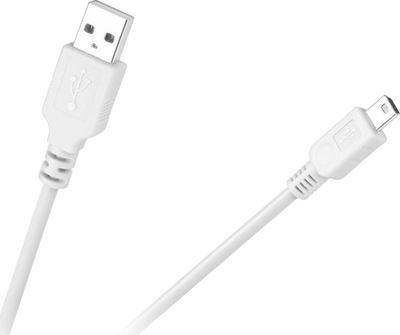 Kabllo USB A në USB Mini, 1 m, e bardhë