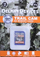 Kartë memorje Delkin Devices Trail Cam SDHC, Class 10, e zezë