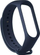 Rrip dore Beline për Xiaomi Mi Band 7 6 5, silikon, blu