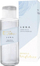 Xhel dushi Byblos Elements Luna, 400 ml