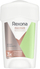 Deodorant Rexona Cream Maximum Protection Sport Strength, 45 ml