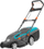 Kositëse elektrike Gardena PowerMax™ 1800/42 (05042-20)