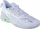 Këpucë për në palestër për goca Mizuno Wave Mirage 5, hendboll, të bardha