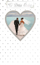 Kartolinë dasme AbCard Wedding SP21, me zarf, e bardhë