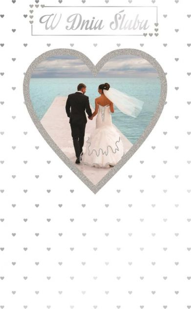 Kartolinë dasme AbCard Wedding SP21, me zarf, e bardhë