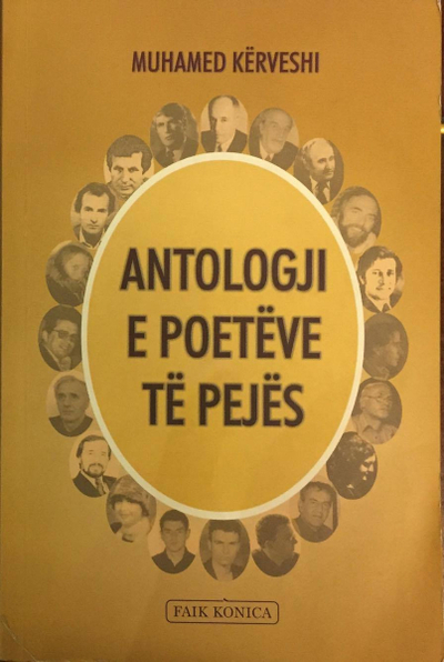 Antologji E Poeteve Te Pejes - Muhamed Kerveshi
