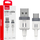 Kabllo karikimi AMiO 03905, USB, e bardhë