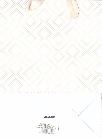 Çantë kozmetike Avanti TO-1, 17.5x23.5 cm, dizajn i përzier