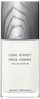 Parfum për burra Issey Miyake L'Eau D'Issey Pour Homme EDP, 125ml
