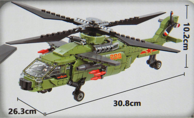 Set blloqesh Dromader Blocks Helicopter 1316288 62881, helikopter me blloqe, për kalamaj 6+