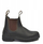 Çizme Blundstone 500BCBROWN, lëkurë, taban gome, kafe