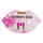 Сет за усни Revolution Ultimate Kiss Gift Set