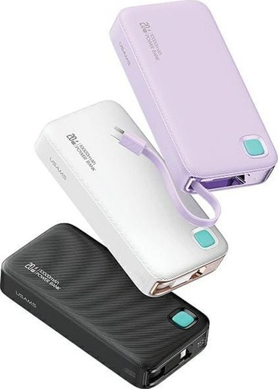 Power bank Usams Us-CD224, 10000mAh, PD 20W, e bardhë