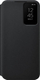 Mbrojtëse për Samsung Galaxy S22 +, e zezë