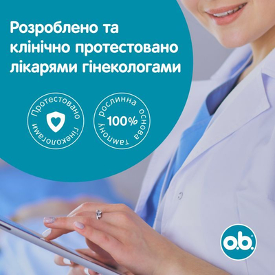 Tamponë higjienikë o.b. ProComfort Mini, 8 copë, pa aplikator