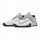 Atlete Nike Savaleos SE M FZ8664-001, për ngritje peshe, për meshkuj, të bardha