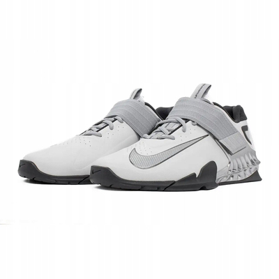 Atlete Nike Savaleos SE M FZ8664-001, për ngritje peshe, për meshkuj, të bardha