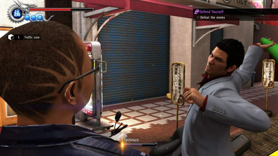 Loja PS4 Sega Yakuza 6 The Song of Life, lojë me rrahje e aventura, me disk
