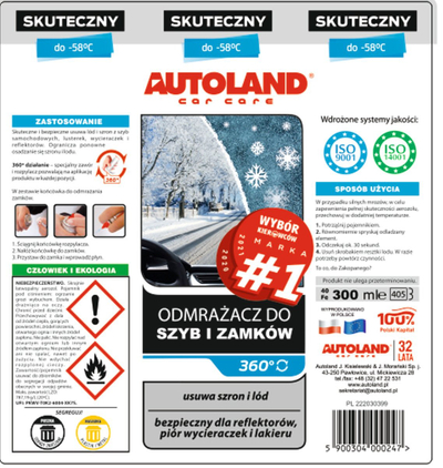 Spray për shkrirjen e akullit AUTOLAND 222030399, 300 ml, aerosol