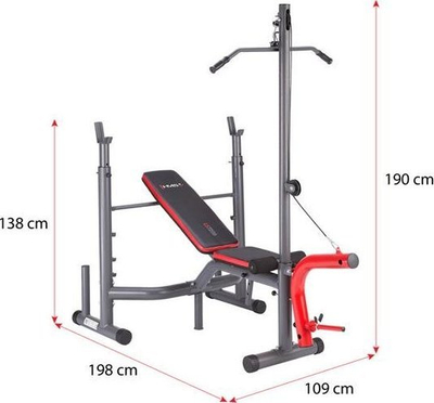 Stol për shtangë HMS LS7206, me rregullime nga të gjitha anët, me preacher curl dhe leg press, gri