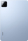 Tablet Xiaomi Pad 7 Pro, 11.2", 12GB 512GB, blu
