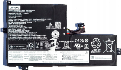 Bateri laptopi Lenovo 500e, 42Wh, e zezë