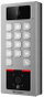 Terminal kontrolli aksesi Hikvision DS-K1T502DBWX-CQR, video interkom, IP65