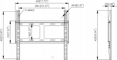 Mbajtëse muri për monitor Hikvision DS DM1940W, deri 27", e bardhë