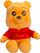 Lodër pelushi Simba Disney WTP Twinkle Eye, 25 cm, shumëngjyrëshe