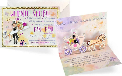 Kartolinë martesore Pop-Up B6, me zarf, shumëngjyrëshe