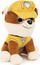 Lodër pelushi Spin Master Paw Patrol Rubble GUND, 15 cm, e verdhë