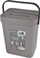 Kosh i varur kuzhine Kitchen Hanging Bin, 5L, plastikë, gri