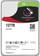 Hard disk Seagate IronWolf, 12TB, 7200rpm, SATA III