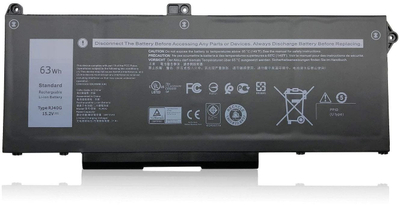 Bateri laptopi CoreParts MBXDE-BA0281, që e vë në vend të vjetrës, Li-ion, e zezë