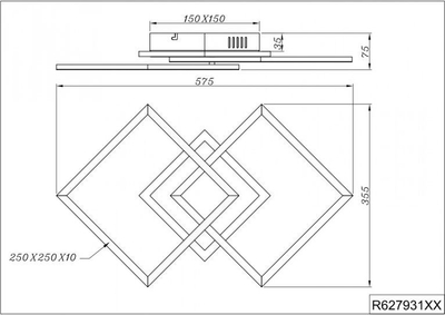 Llambë tavanore Veni Design, LED i integruar, zbehje 3 nivele, e zezë