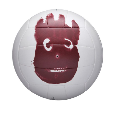 Top volejbolli Wilson Mr Castaway WTH4615, madhësia 5, lëkurë sintetike, i bardhë