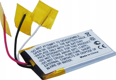 Bateri Li-Polymer për GPS Mio MiVue C330 C335, 3.7V, 240mAh