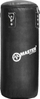 Thes boksi Master Training Bag 70cm, 15kg, i zi