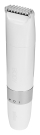 Epilator Braun Silk épil 7 7 441, kokë e gjerë, për qime 0.5 mm, i bardhë