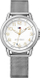 Orë dore Tommy Hilfiger 1781658